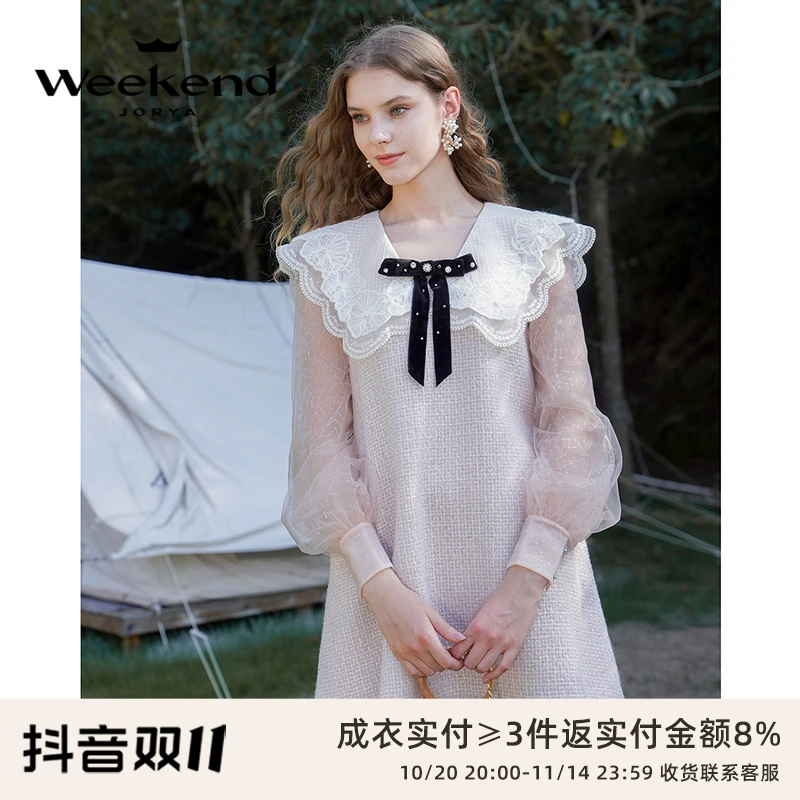 卓雅周末气质蕾丝钩花翻领拼接丝绒A字连衣裙女EJWCCR36