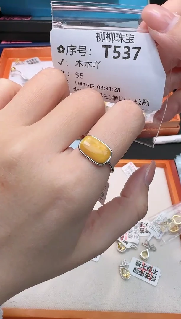 【闪购商品】蜜蜡戒指银S925镶嵌多样性发一T537