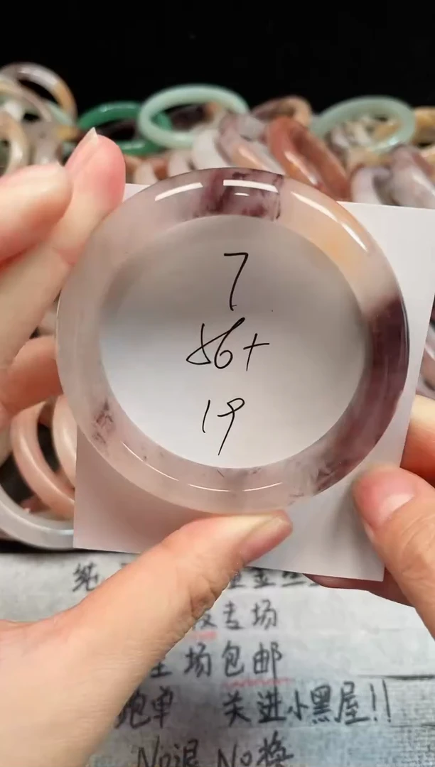 未镶嵌手镯石英质玉7