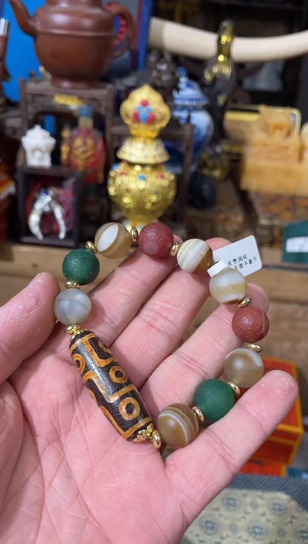 【闪购商品】玛瑙/玉髓瑞瑞瑞瑞瑞瑞瑞瑞未镶嵌瑞瑞瑞瑞瑞瑞瑞瑞