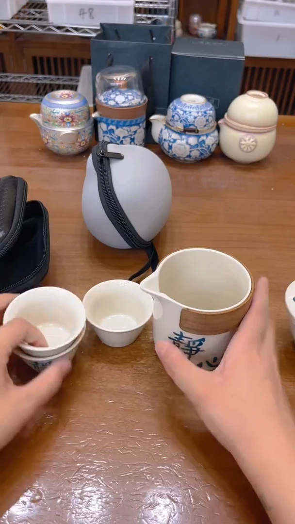 陶瓷茶具通用链接