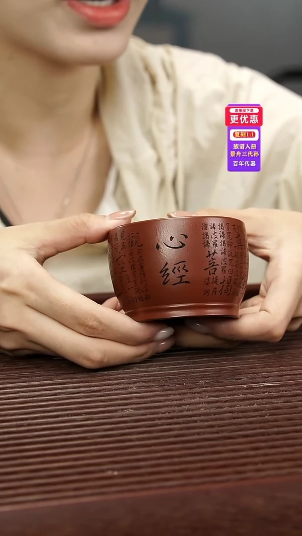 茶壶紫砂紫砂紫砂紫砂