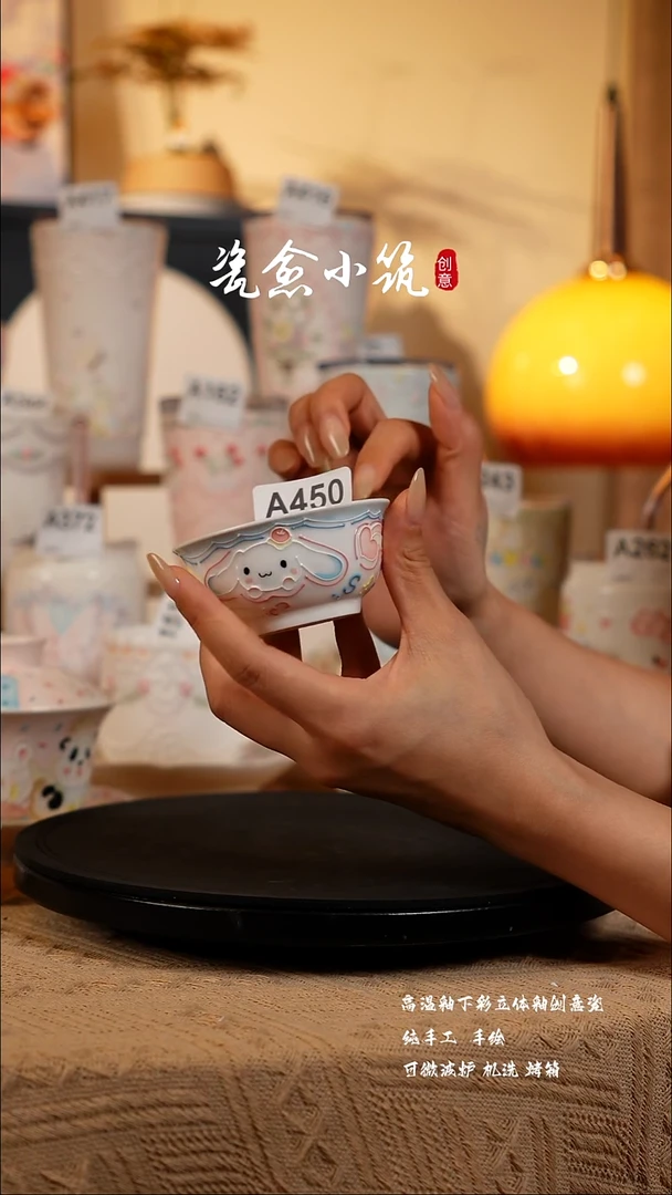 景德镇高温釉下彩创意瓷