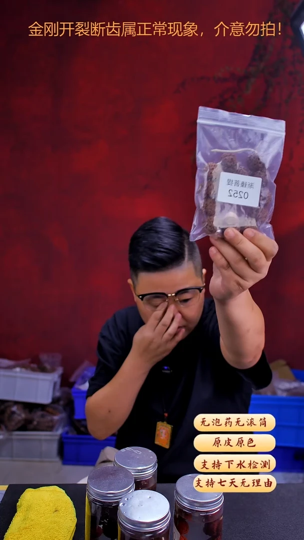 手串金刚菩提私人订制25尺寸0252