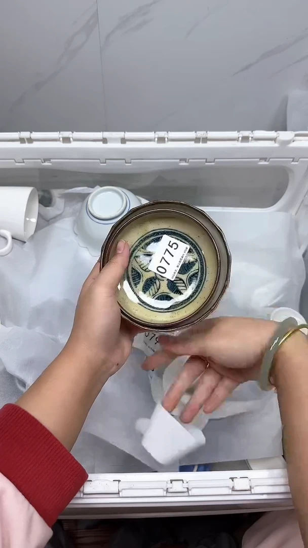 【闪购商品】775回流瓷器默认微瑕，18.8包邮