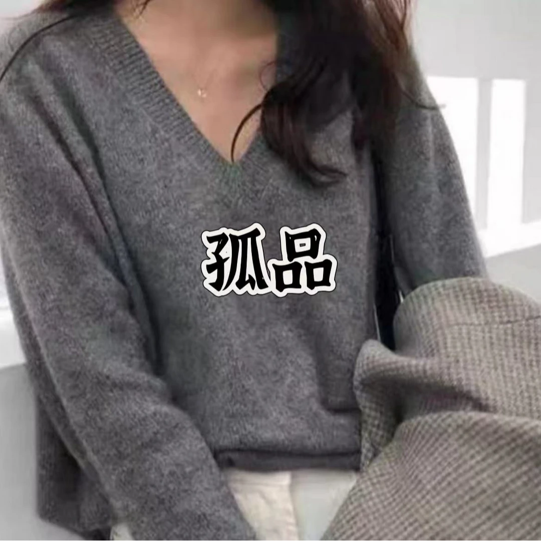 1/17-6女士100分山羊绒舒适百搭上衣