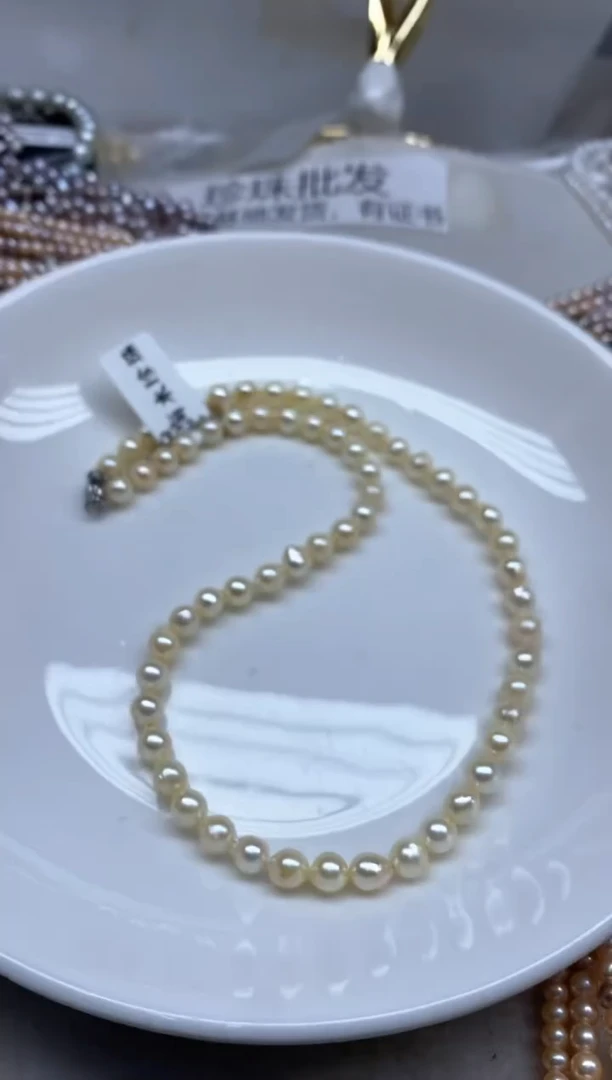 未镶嵌颈饰海水珍珠199