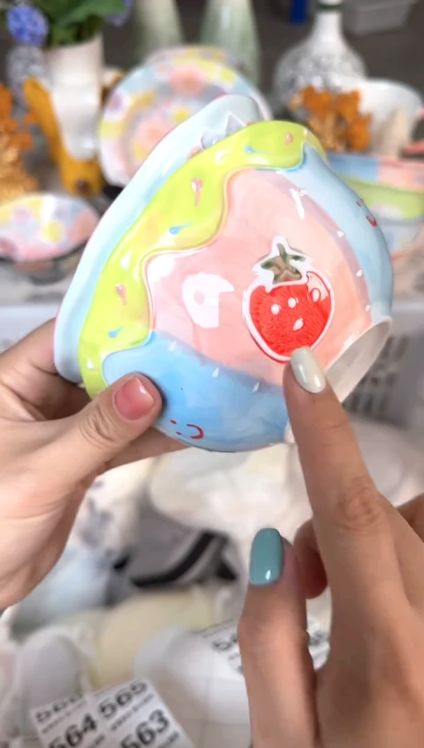 瓷片539默认微瑕15包邮库存1件1