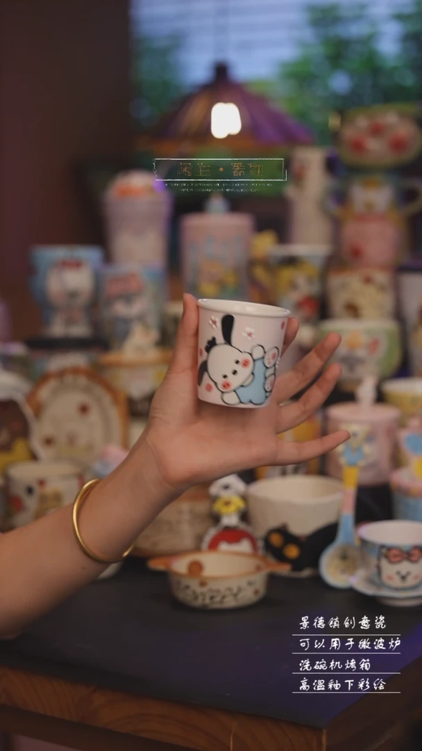 景德镇可爱设计师款陶瓷