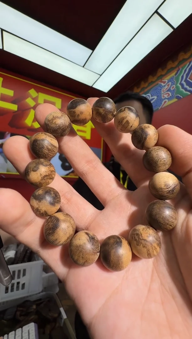 沉香手串y130达拉干多样性发一