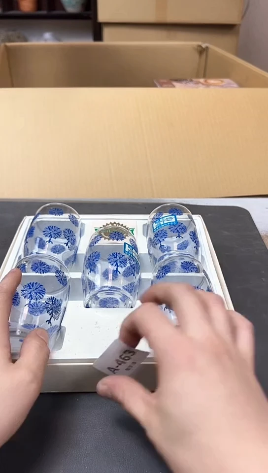 瓷片463聚宝缘优品精选