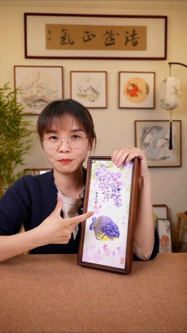 竖款鹿鸣现代美术馆-岳倚竹老师作品