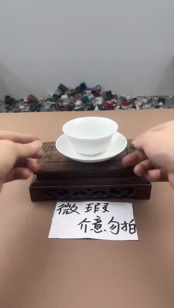 陶瓷双饮款111111111111