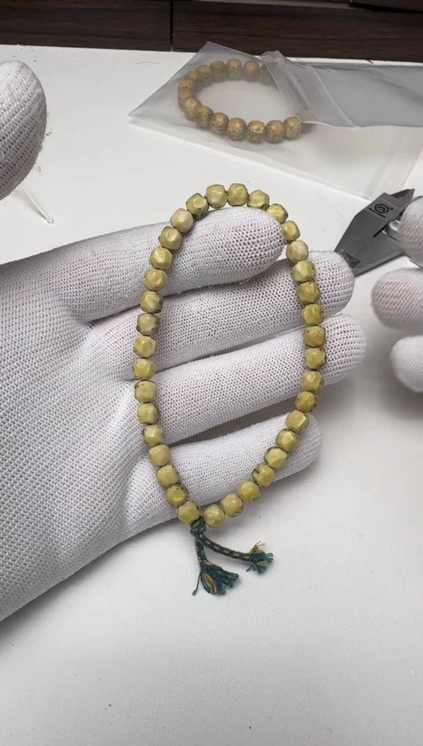 手串星月菩提文玩文玩