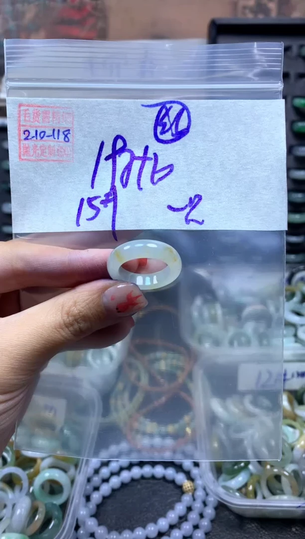 【闪购商品】定制翡翠未镶嵌翡翠208元#毛货需精细抛光118瑕疵