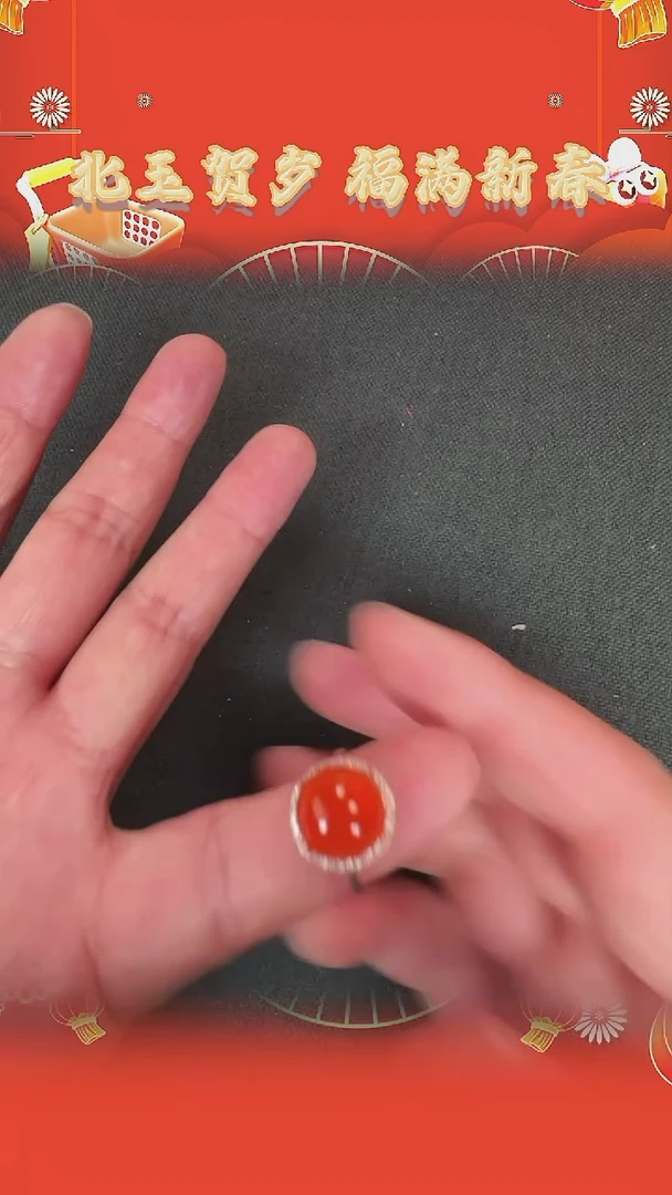 【闪购商品】南红玛瑙戒指未镶嵌BY0125F1007