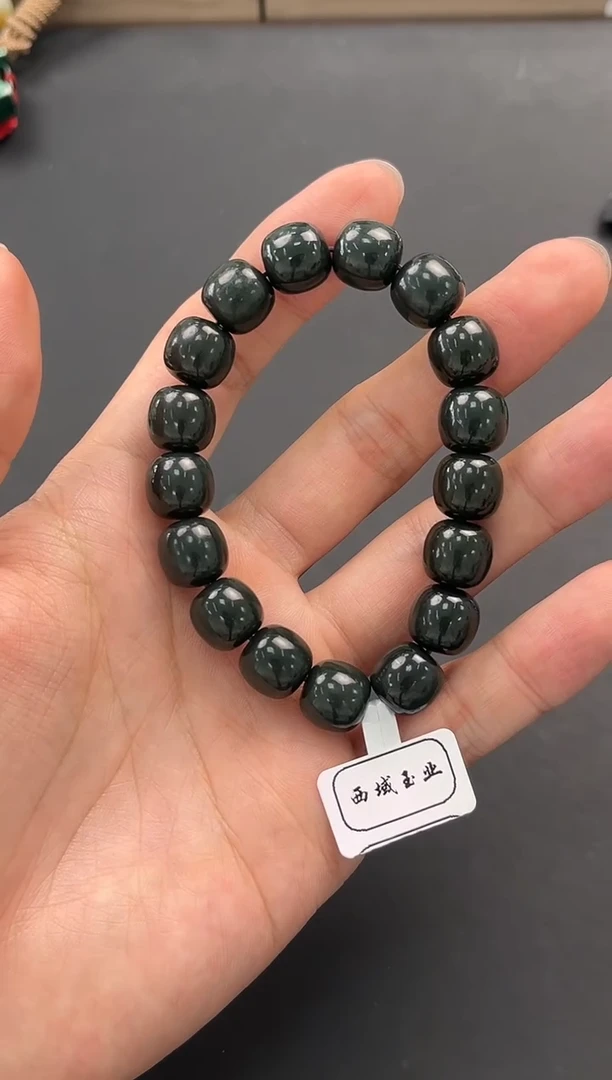 未镶嵌手串和田玉青海黑青老型手串卡12微色差
