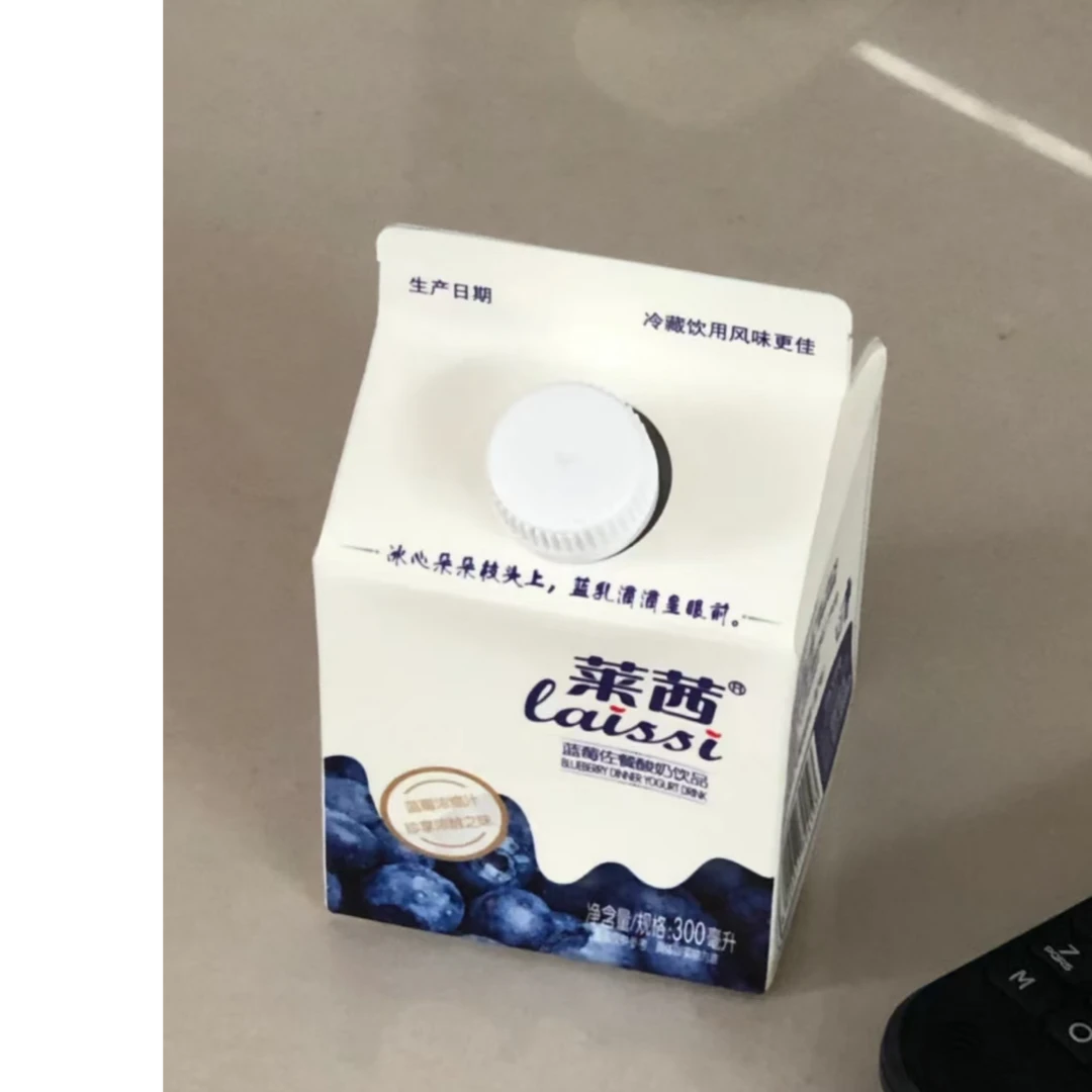 【0.01福利】莱西酸奶1盒（效期2.13）
