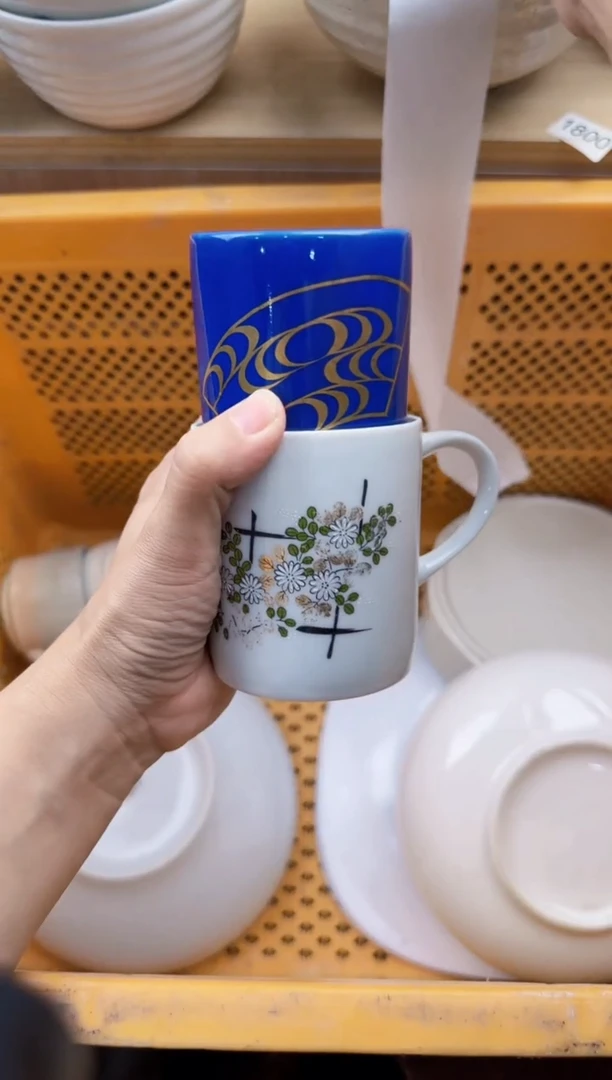 804默认微瑕，满20元包邮
