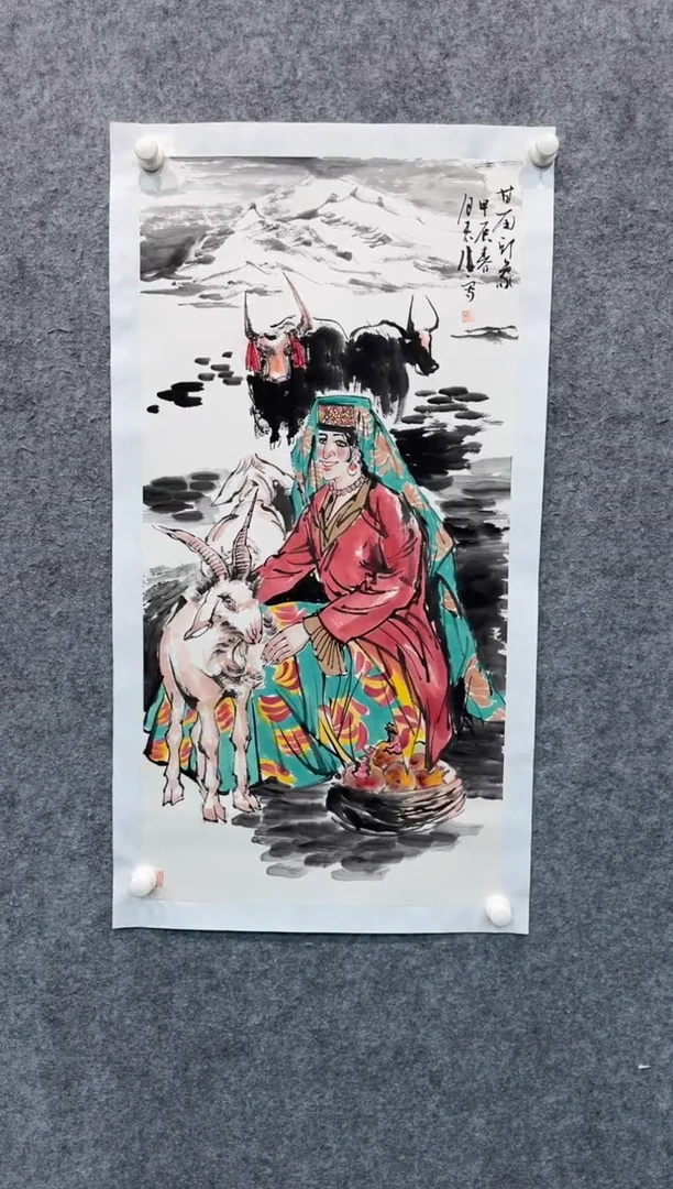 【闪购商品】国画pmb不二轩旗舰店国画LHW6