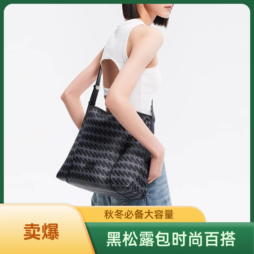2025年流行款同款黑松露大容量上班2025新款包包高端大气上档次