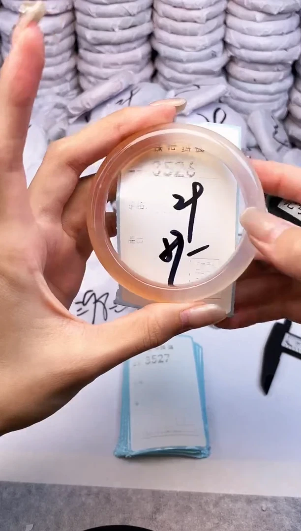 手镯玛瑙/玉髓未镶嵌3526