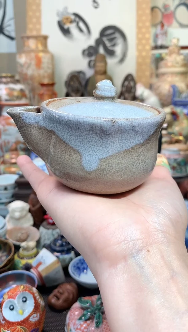 陶瓷杯茶道器三十二号