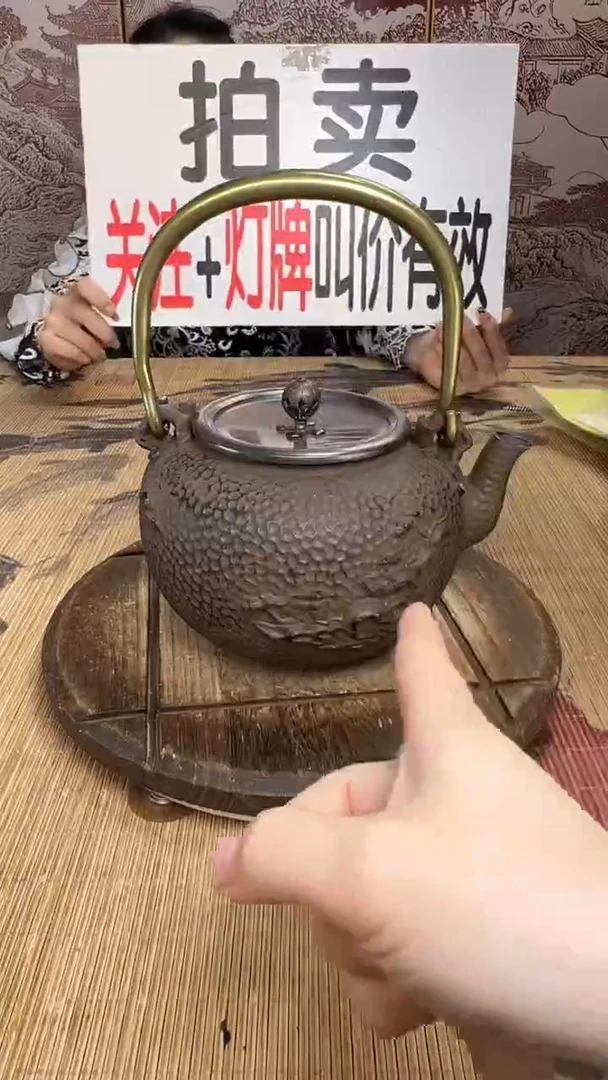 你****好壶壶壶壶壶壶壶壶壶壶壶    号