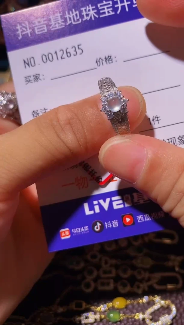 翡翠戒指银S925镶嵌乐*..............