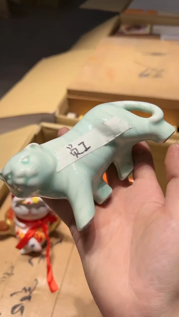 【闪购商品】瓷片 啊啊啊啊啊啊啊啊