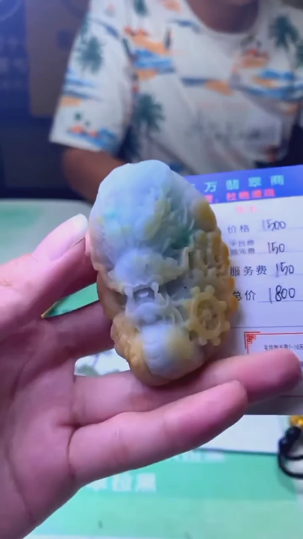 未镶嵌定制翡翠虎毛货-不退不换-