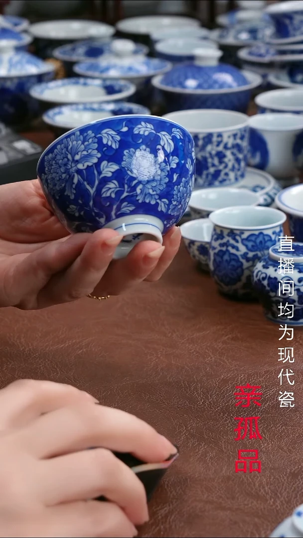 景德镇高端茶器景德镇墨奈纯手工手绘高端茶器