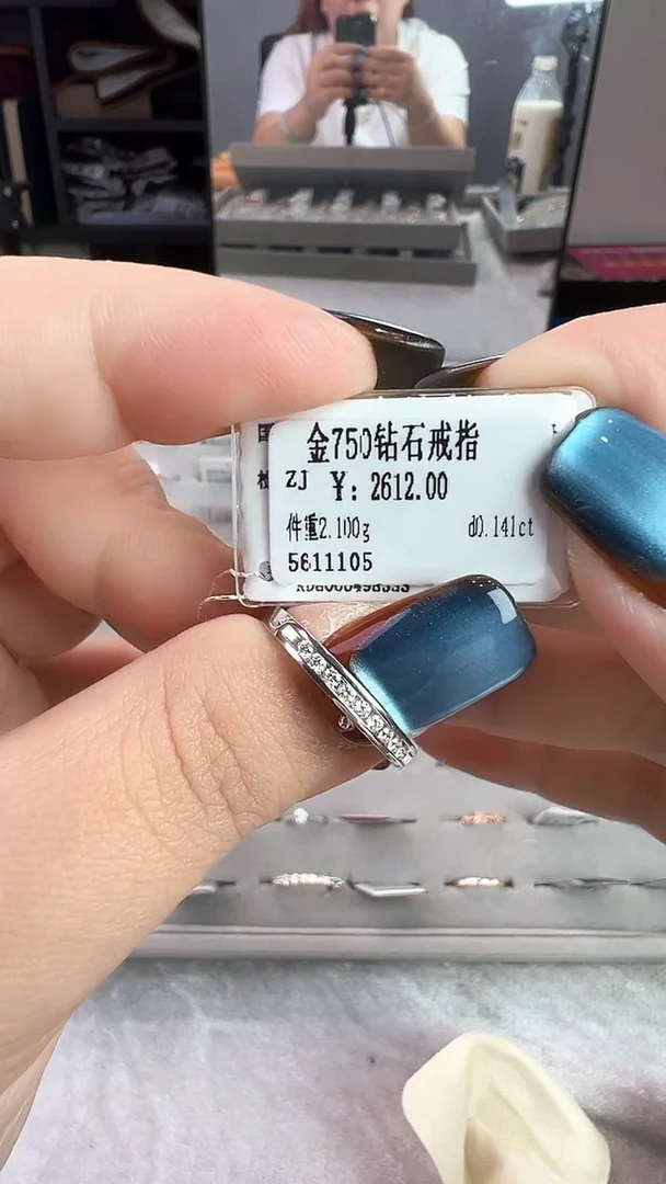 18K金镶嵌戒指/指环钻石星哥臻选【全新品牌天然真金真钻】