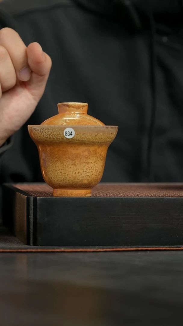 金丝楠木落灰收腰盖碗