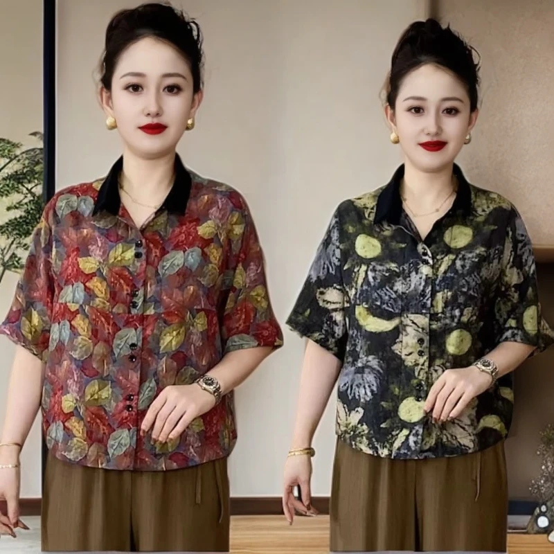 时尚方领蝙蝠袖气质树叶印花衬衫女士薄款显瘦洋气小衫妈妈装衬衣