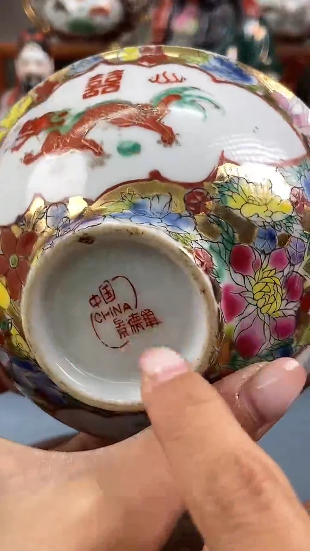 瓷片微瑕慎拍景德镇窑老厂瓷器单件