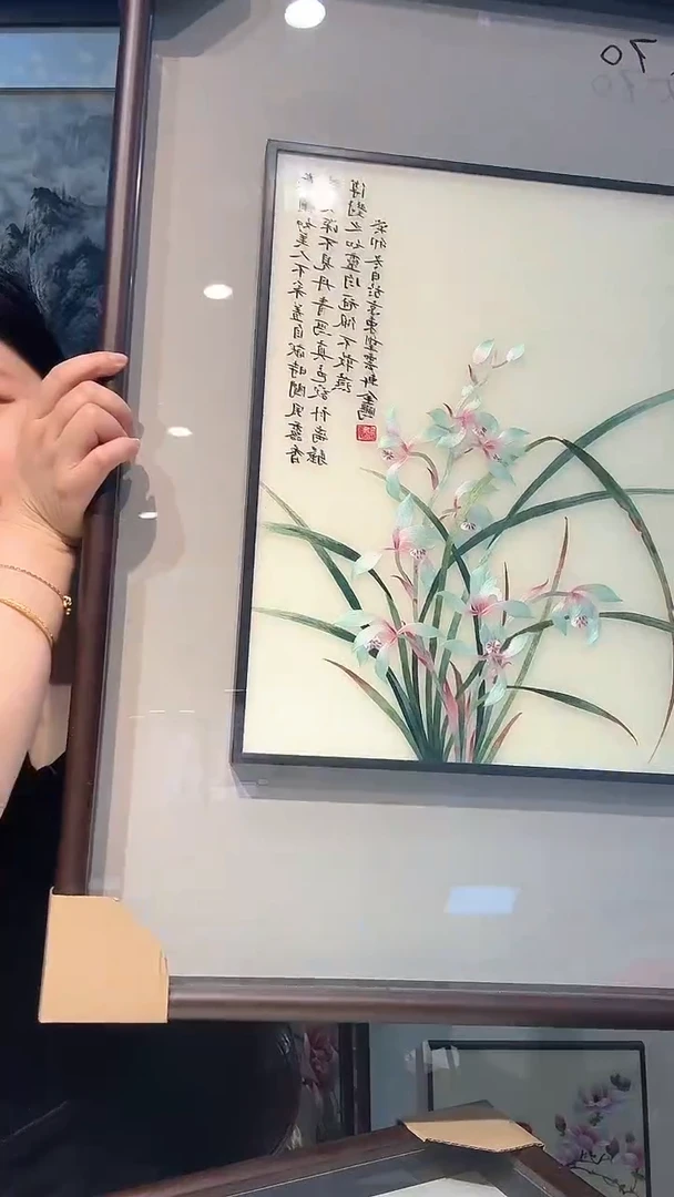 横款非遗苏绣纯手工装饰画不包邮