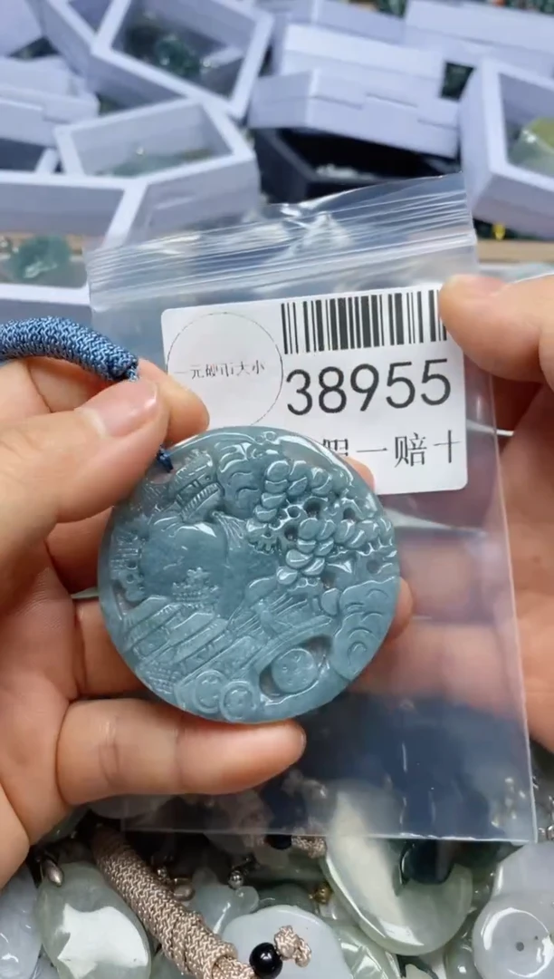 【闪购商品】翡翠吊坠(不含链)未镶嵌38955
