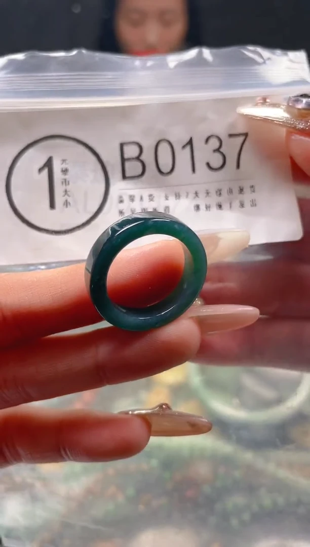 【闪购商品】翡翠颈饰未镶嵌19.4/B/翡翠A货一图一物