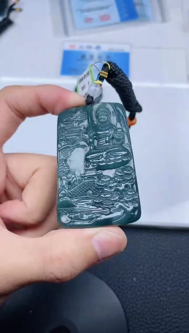 颈饰未镶嵌翡翠
