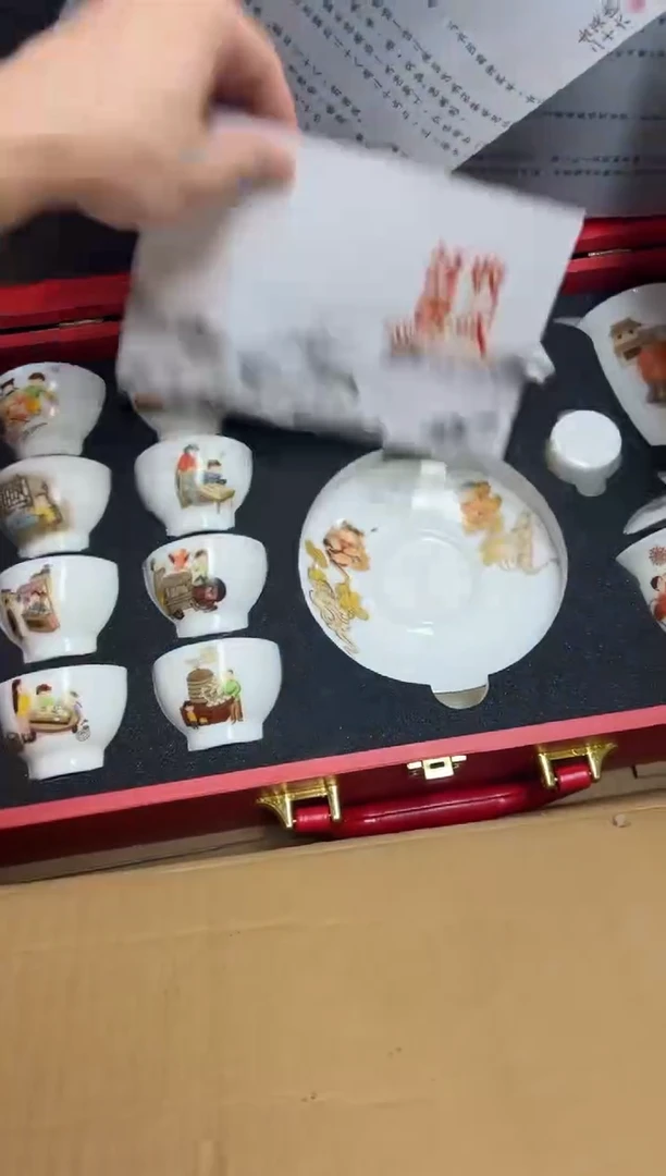 其他奕天@@@@@@@@@