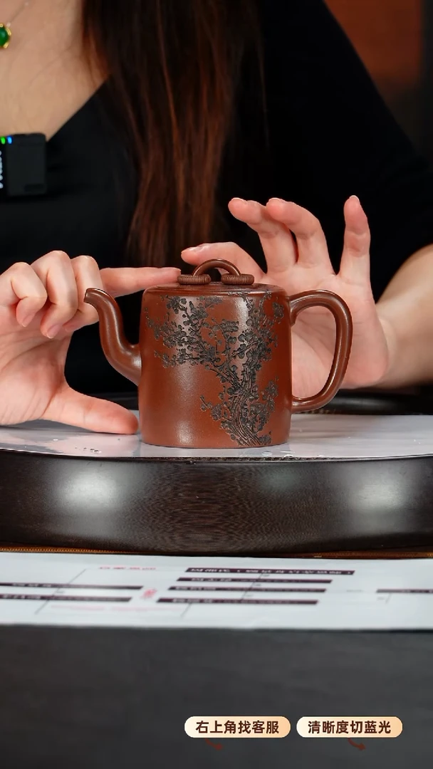 茶壶紫砂宜兴原矿紫砂41