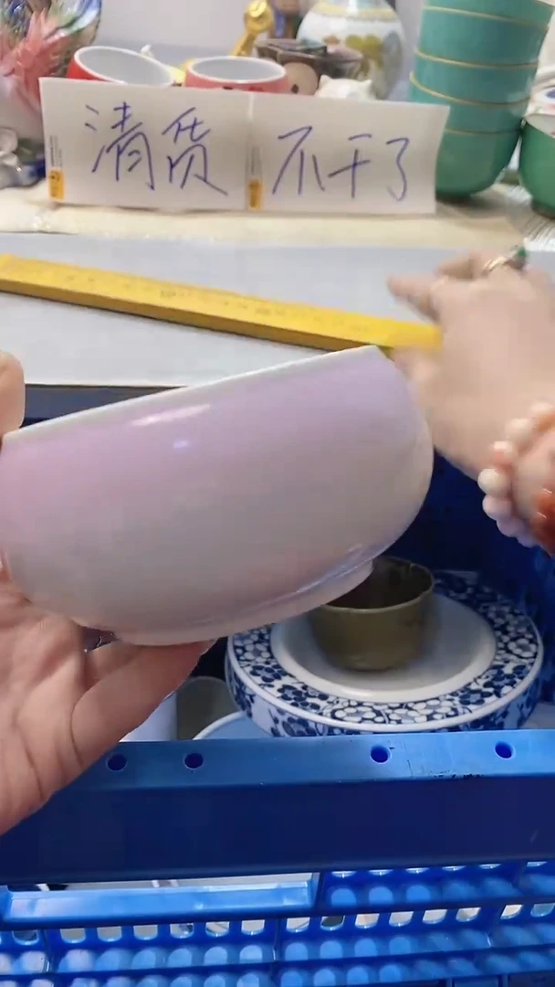 瓷片娃*脸458瓷片瓷片瓷片瓷片