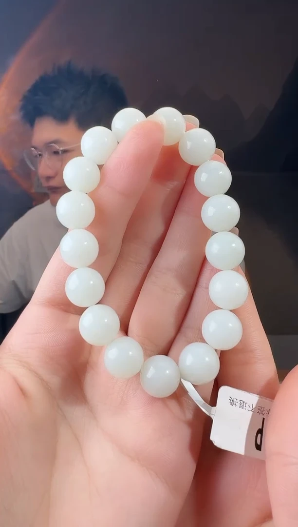 手串未镶嵌和田玉手串p