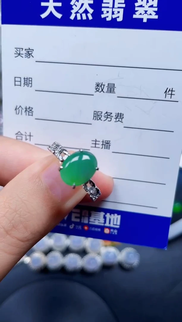银S925镶嵌戒指翡翠19