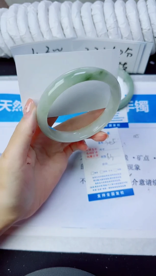 石英质玉手镯未镶嵌205/63