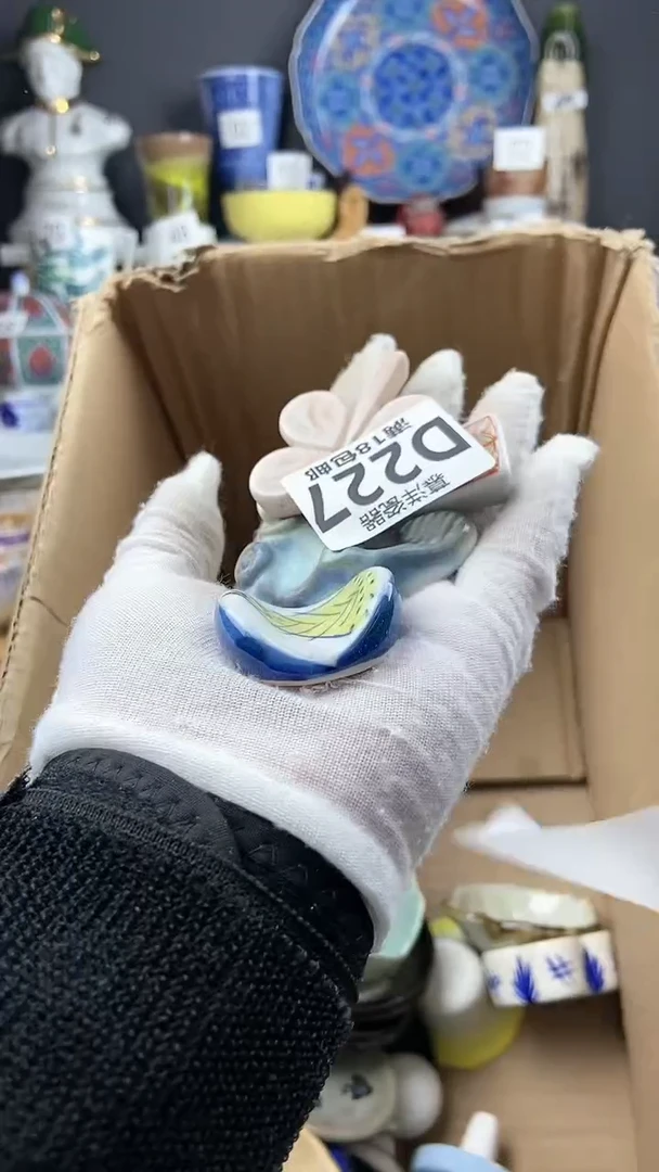 【闪购商品】瓷片4感谢支持关注 关注