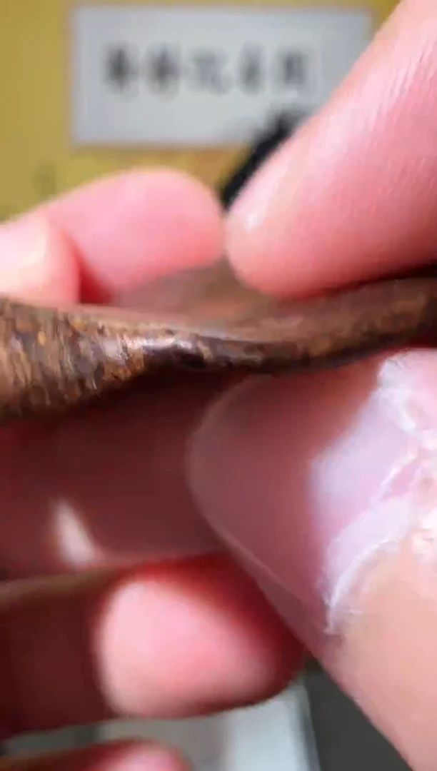 沉香沉香香囊116号海南多样性发一