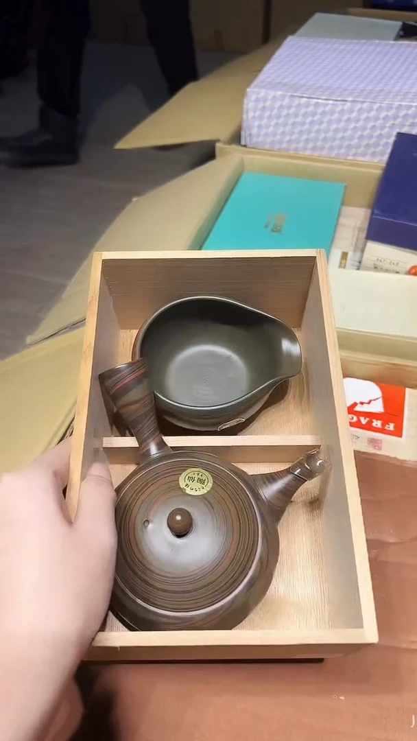 瓷片1220好好好好好好