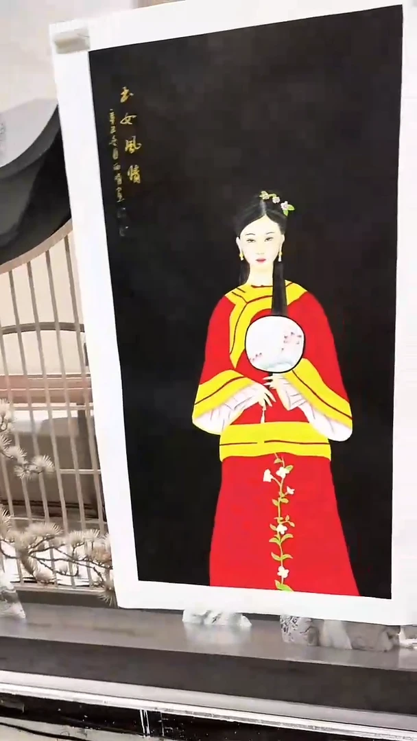 国画陈丽娟-四尺-人物画
